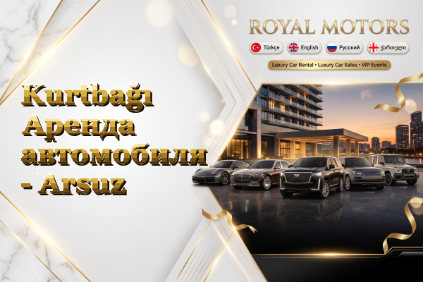 Kurtbağı Аренда автомобиля - Arsuz