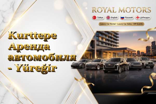 Kurttepe Аренда автомобиля - Yüreğir