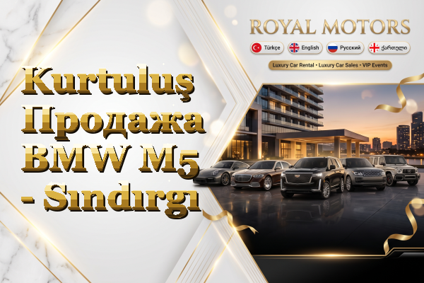 Kurtuluş Продажа BMW M5 - Sındırgı