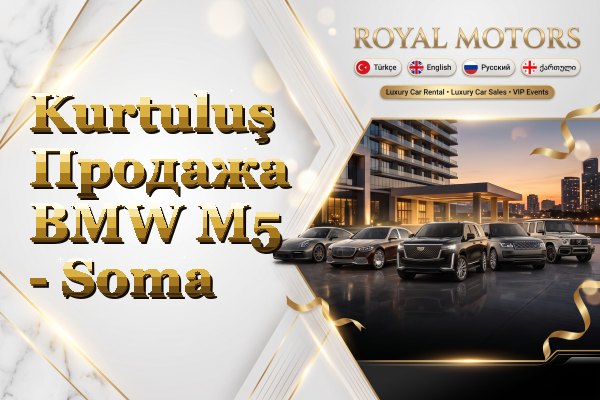 Kurtuluş Продажа BMW M5 - Soma