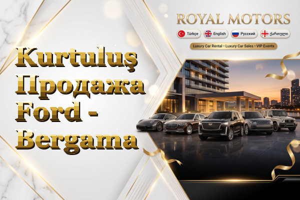 Kurtuluş Продажа Ford - Bergama