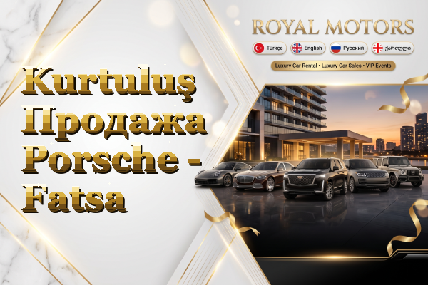 Kurtuluş Продажа Porsche - Fatsa