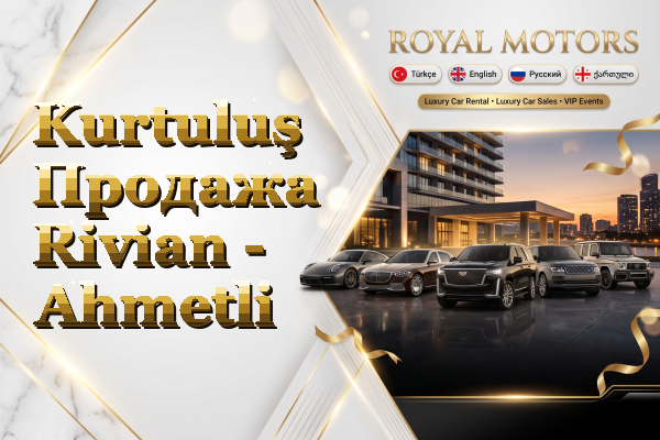 Kurtuluş Продажа Rivian - Ahmetli