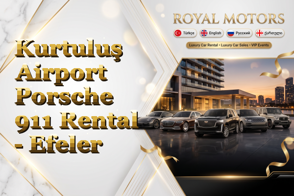 Kurtuluş Airport Porsche 911 Rental - Efeler