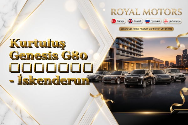Kurtuluş Genesis G80 გაყიდვა - İskenderun