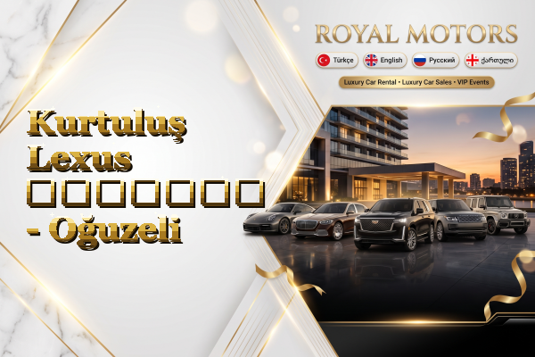 Kurtuluş Lexus გაყიდვა - Oğuzeli