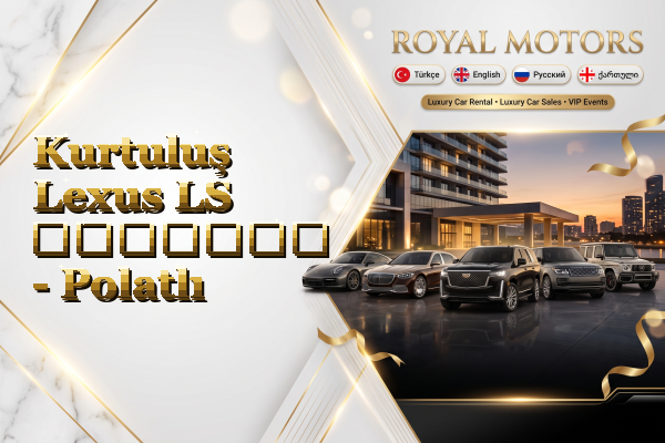 Kurtuluş Lexus LS გაყიდვა - Polatlı