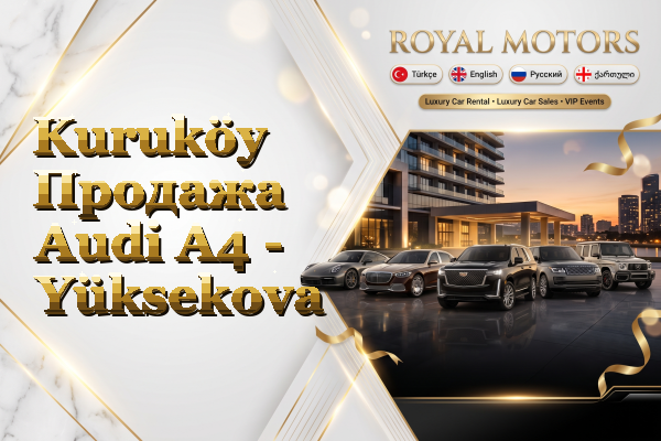 Kuruköy Продажа Audi A4 - Yüksekova