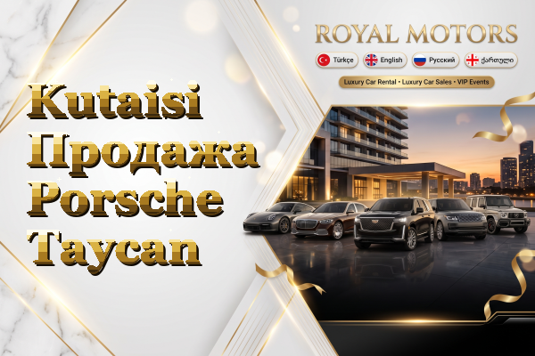 Kutaisi Продажа Porsche Taycan