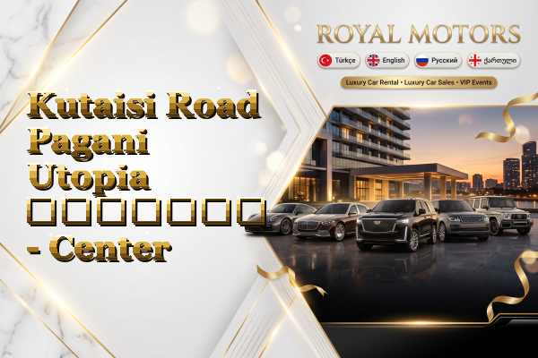 Kutaisi Road Pagani Utopia გაყიდვა - Center
