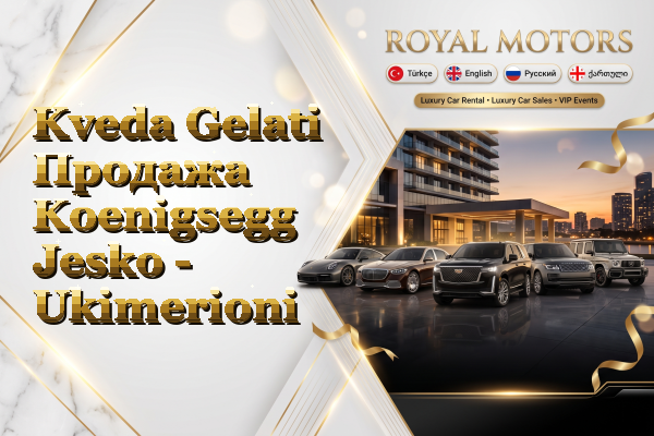 Kveda Gelati Продажа Koenigsegg Jesko - Ukimerioni