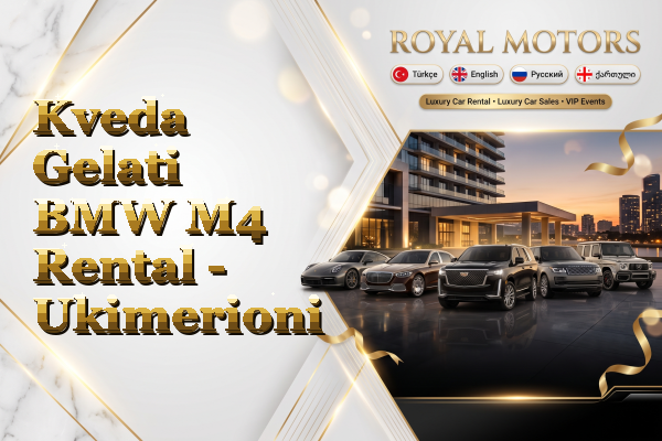 Kveda Gelati BMW M4 Rental - Ukimerioni