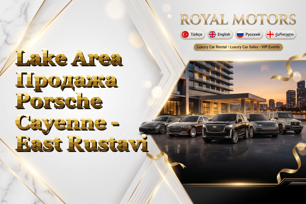 Lake Area Продажа Porsche Cayenne - East Rustavi