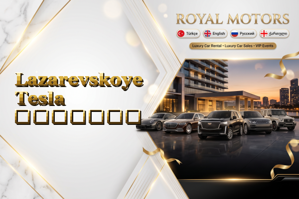 Lazarevskoye Tesla გაყიდვა