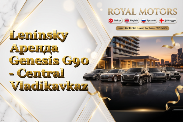 Leninsky Аренда Genesis G90 - Central Vladikavkaz