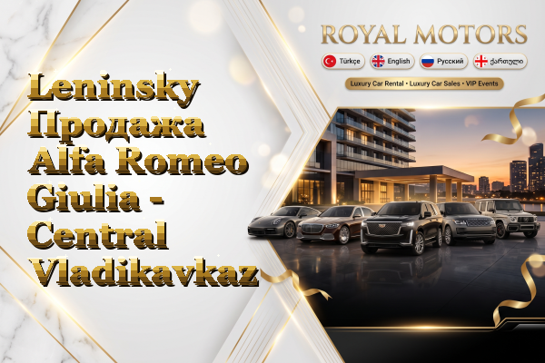 Leninsky Продажа Alfa Romeo Giulia - Central Vladikavkaz