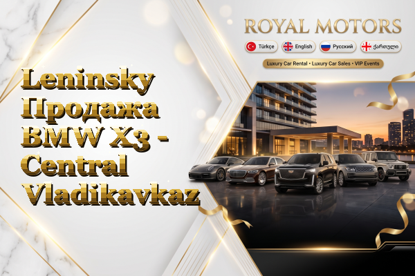 Leninsky Продажа BMW X3 - Central Vladikavkaz