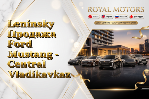 Leninsky Продажа Ford Mustang - Central Vladikavkaz