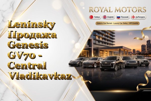Leninsky Продажа Genesis GV70 - Central Vladikavkaz
