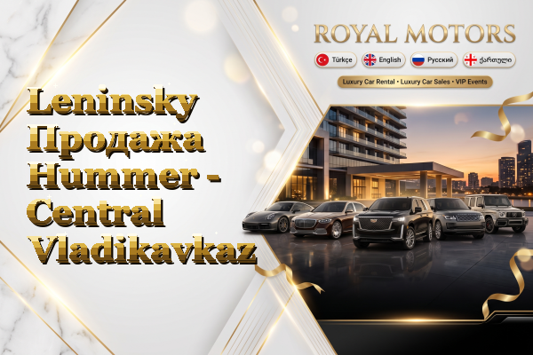 Leninsky Продажа Hummer - Central Vladikavkaz