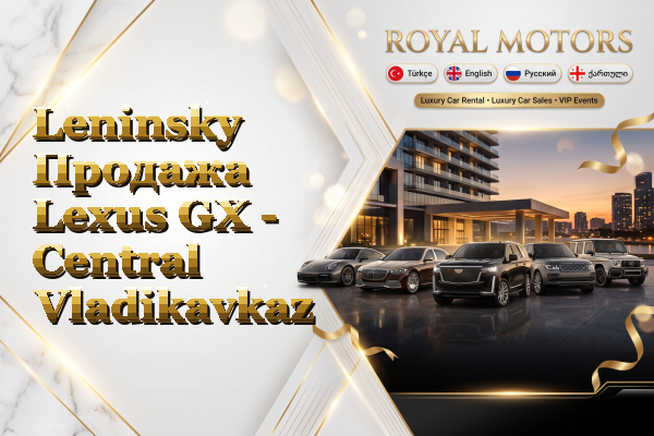 Leninsky Продажа Lexus GX - Central Vladikavkaz