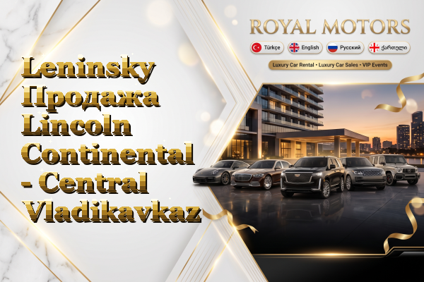 Leninsky Продажа Lincoln Continental - Central Vladikavkaz