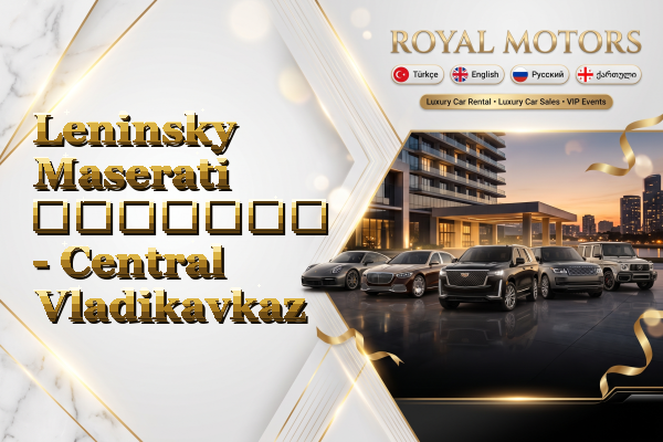 Leninsky Maserati გაყიდვა - Central Vladikavkaz