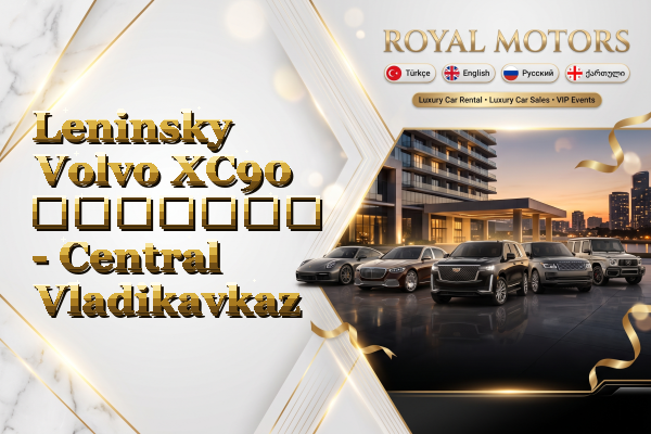 Leninsky Volvo XC90 გაყიდვა - Central Vladikavkaz