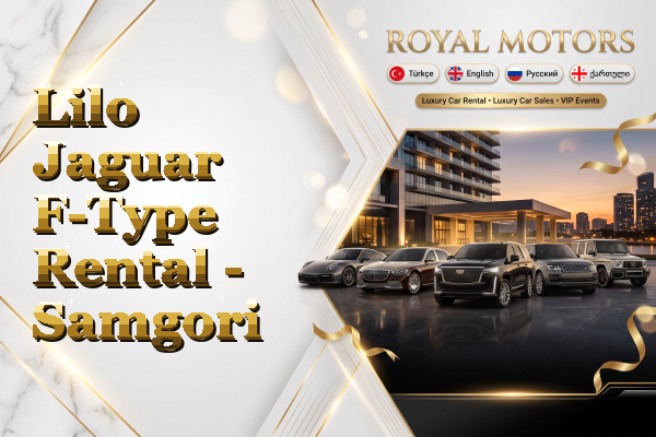 Lilo Jaguar F-Type Rental - Samgori