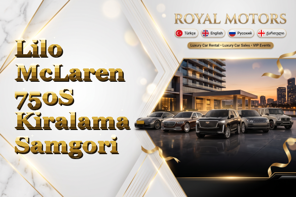 Lilo McLaren 750S Kiralama - Samgori