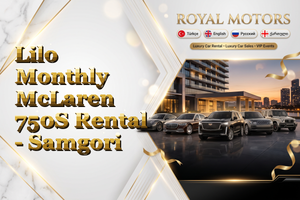 Lilo Monthly McLaren 750S Rental - Samgori