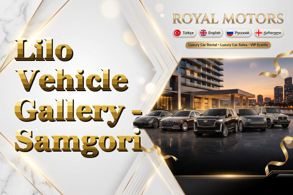 Lilo Vehicle Gallery - Samgori