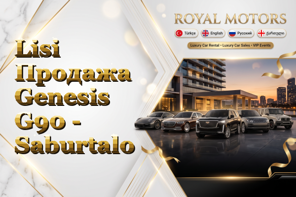 Lisi Продажа Genesis G90 - Saburtalo