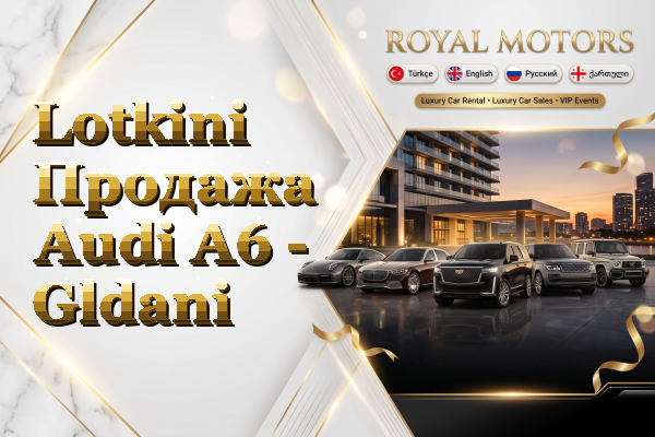 Lotkini Продажа Audi A6 - Gldani
