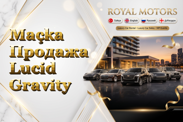 Maçka Продажа Lucid Gravity