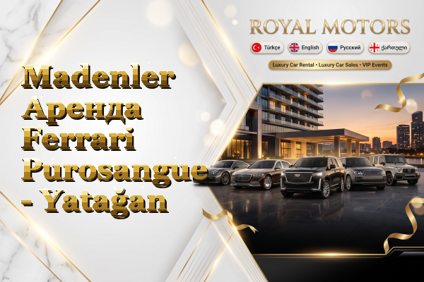Madenler Аренда Ferrari Purosangue - Yatağan