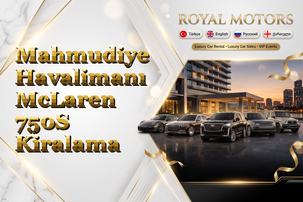 Mahmudiye Havalimanı McLaren 750S Kiralama