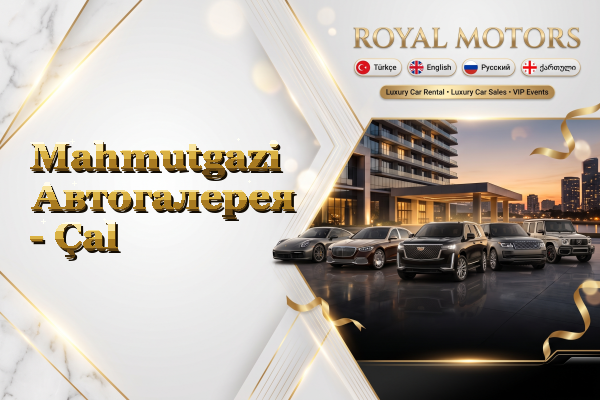 Mahmutgazi Автогалерея - Çal