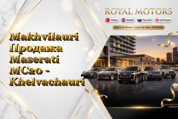 Makhvilauri Продажа Maserati MC20 - Khelvachauri