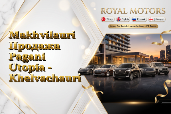Makhvilauri Продажа Pagani Utopia - Khelvachauri