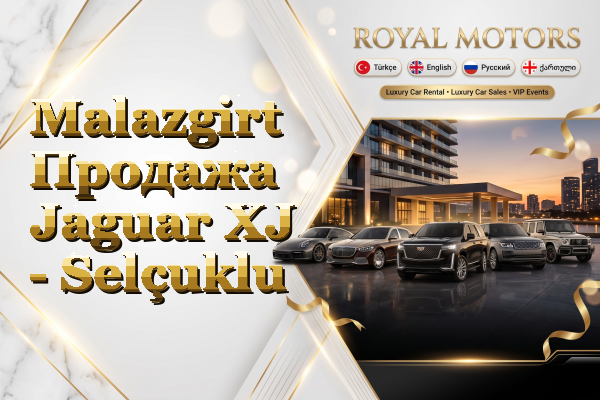 Malazgirt Продажа Jaguar XJ - Selçuklu