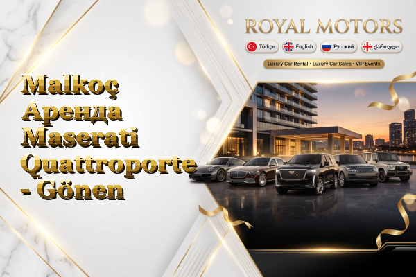 Malkoç Аренда Maserati Quattroporte - Gönen