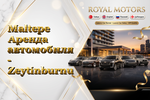 Maltepe Аренда автомобиля - Zeytinburnu