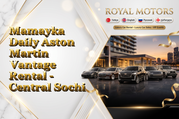 Mamayka Daily Aston Martin Vantage Rental - Central Sochi