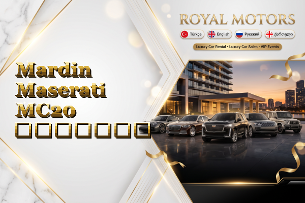 Mardin Maserati MC20 გაყიდვა
