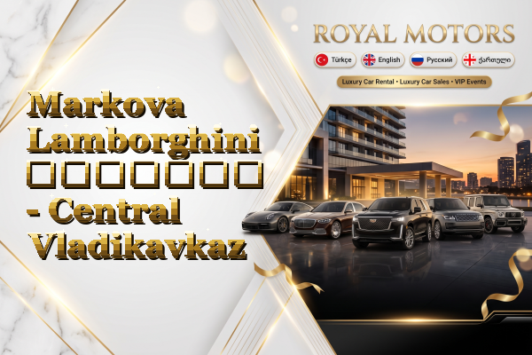 Markova Lamborghini გაყიდვა - Central Vladikavkaz