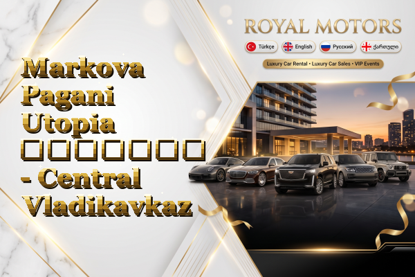 Markova Pagani Utopia გაყიდვა - Central Vladikavkaz