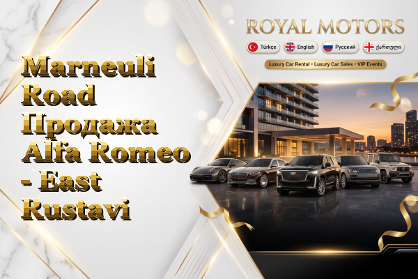 Marneuli Road Продажа Alfa Romeo - East Rustavi