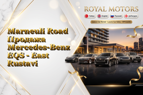 Marneuli Road Продажа Mercedes-Benz EQS - East Rustavi