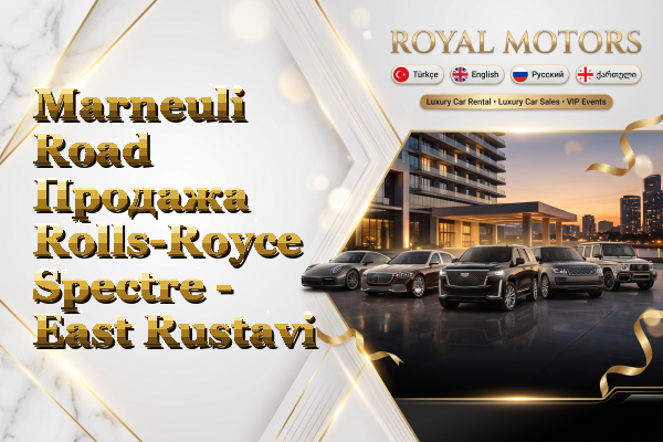 Marneuli Road Продажа Rolls-Royce Spectre - East Rustavi